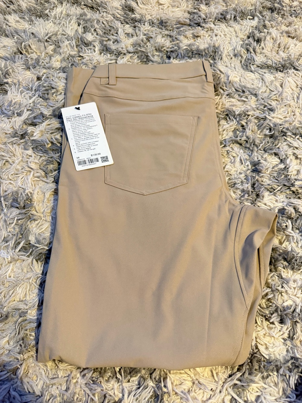 Lululemon MENS ABC Classic-Fit 5Pkt Pant 32L* Warpstreme Wacky Khaki